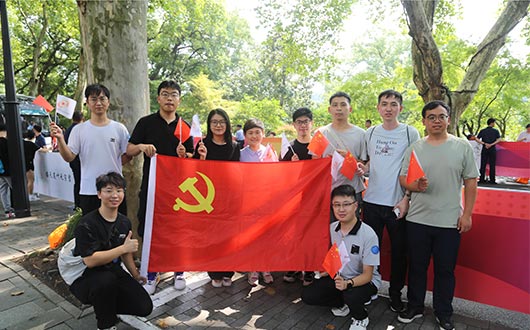 黨建引領，薪火相傳，江南黨委為亞運護航加油